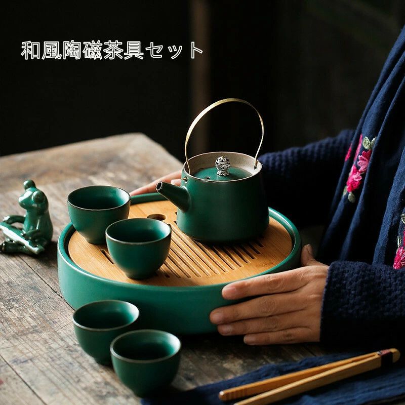 急須 湯呑み 仕掛ける ティーポット 番茶器仕掛ける 茶器揃 陶磁茶具仕掛ける 茶器 茶皿 旅するティーセットー 優勝杯 分かりやすいな和風 お出かけ用 和風急須 4杯仕掛ける 6点入 今めかしい 茶道具
