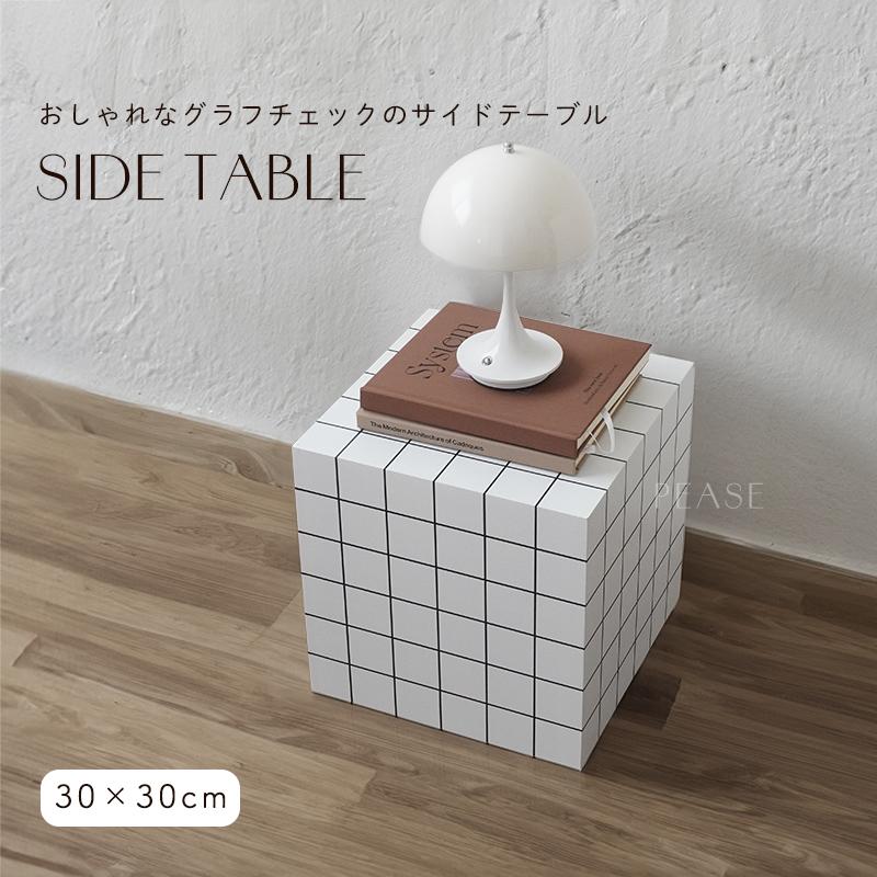 【百貨店SALE】Z-Pearlグラフ記録読み合わせる サイドテーブル 見せびらかす台 今めかしい 珈琲一覧表 ナイト爵一覧表 韓国室内装飾