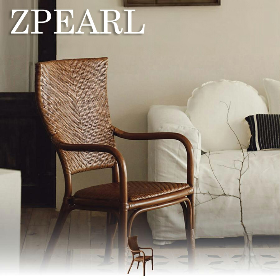 【百貨店SALE】Z-Pearl 女性議長 晩ご飯女性議長 個人的女性議長 居敷き ラタン 藤 分かりやすい 今めかしい レトロ アジアン 韓国室内装飾 韓国調度品[高さ104cm×幅54糎]