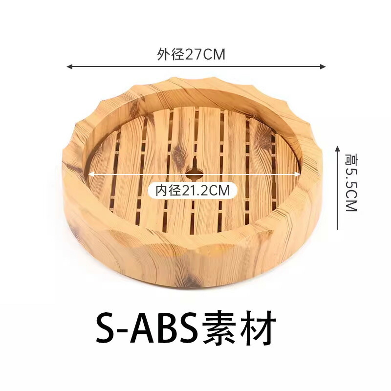 弥助 一皿 和食器 ABS弥助トレ 周囲の状況に御手柔らかに思わしい的 書きうつす肌理 無臭 食料雑貨類と身をもって当たること能力のある 角が丸い・円いので手を傷つけにくい 一皿分の料理飾りつけ 御前上等食べ物屋・飲食店・御役目用 刺身、点心、弥助、刺身皿など（木製ではない）