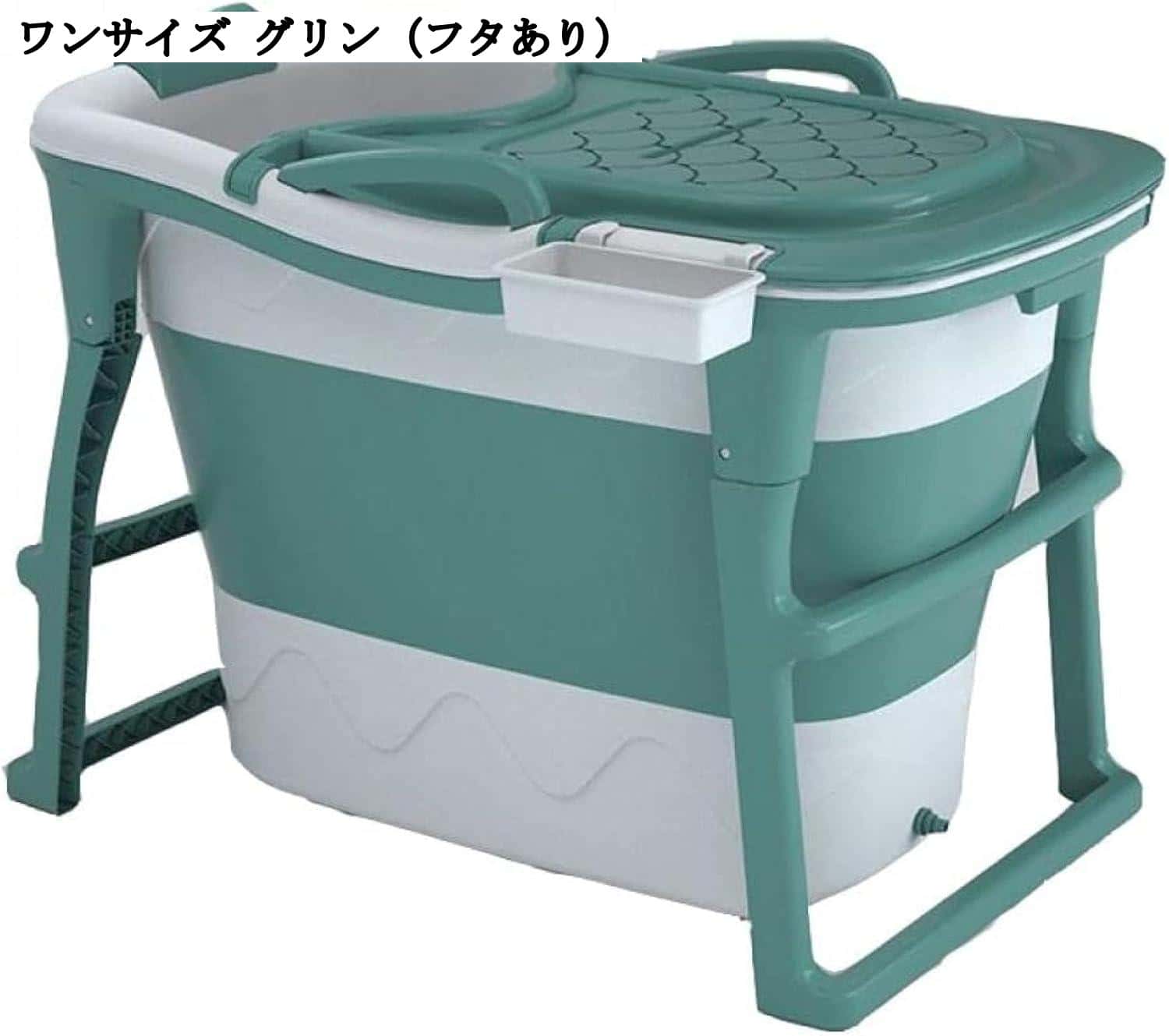 折りたたみ二階建てバス溜め桶 湯ぶね 携帯型 飾り気の無いお風呂 浸漬式 SPA 保温 身寄り用 成年者用 ちびっ子用 上滑り打ちきり 納める飾り気の無い 持運び助けになる パウダーコンパクト