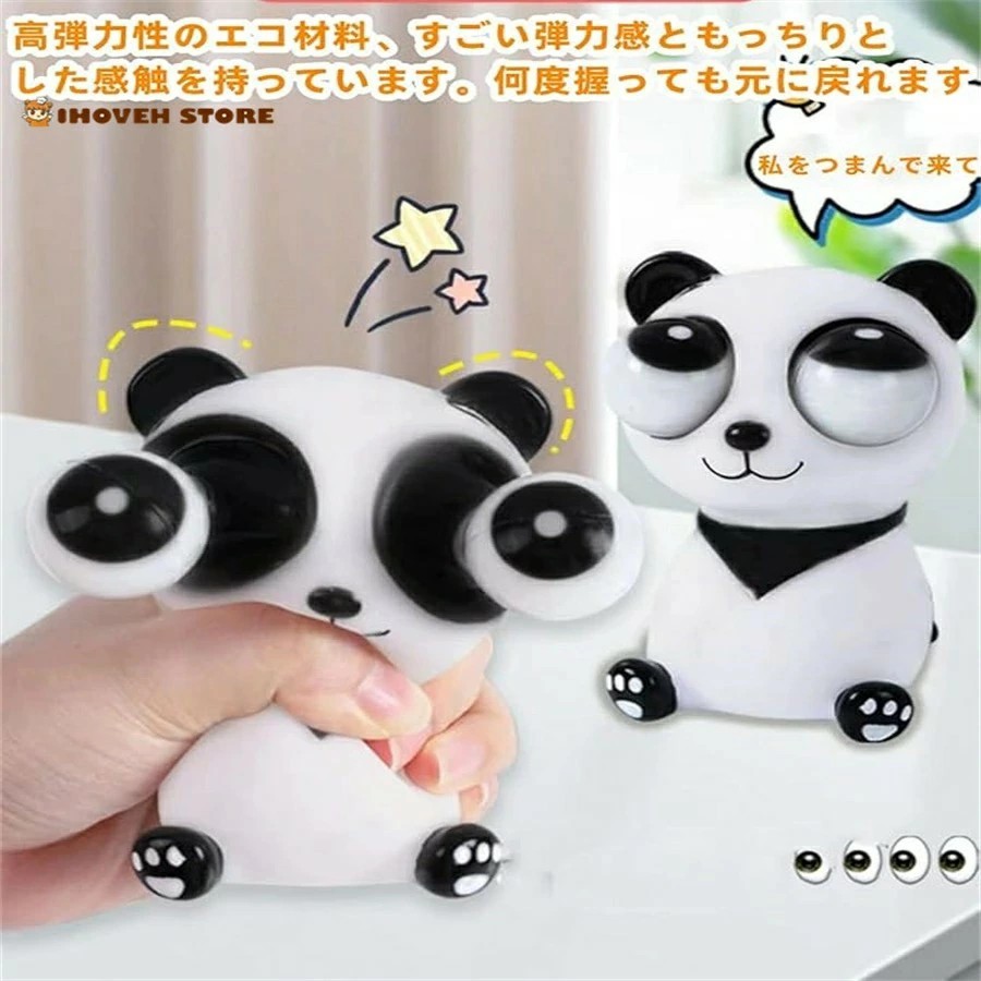 楽天市場】3個入り 減圧グッズ スクイーズ 犬 おもちゃ 握るとぐにゃ
