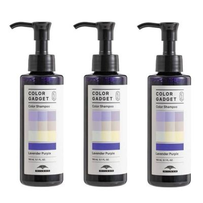 ミルボン カラーガジェット カラーシャンプー ラベンダーパープル 150ml 3本セット サロン専売 ヘアカラー ヘアケア 色落ち防止