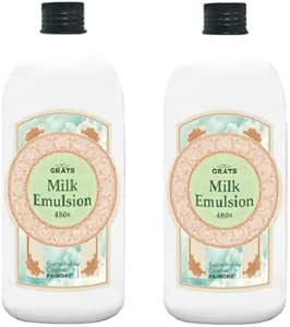パイモア グラッツ ミルク エマルジョン 480g 2個 詰め替え ヘアトリートメント 2way 洗い流さない アウトバス インバス