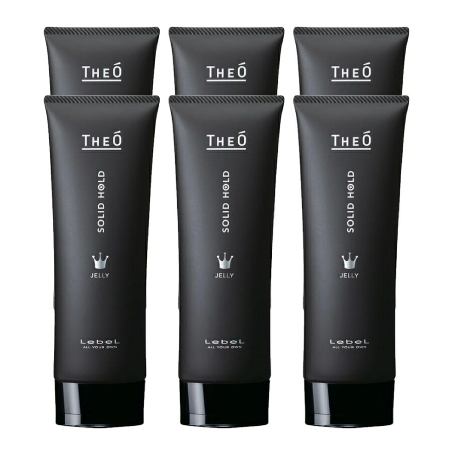 ルベル ジオ ゼラチン ソリッドホールド 120ml メンズ 蝋涙 6個仕掛ける