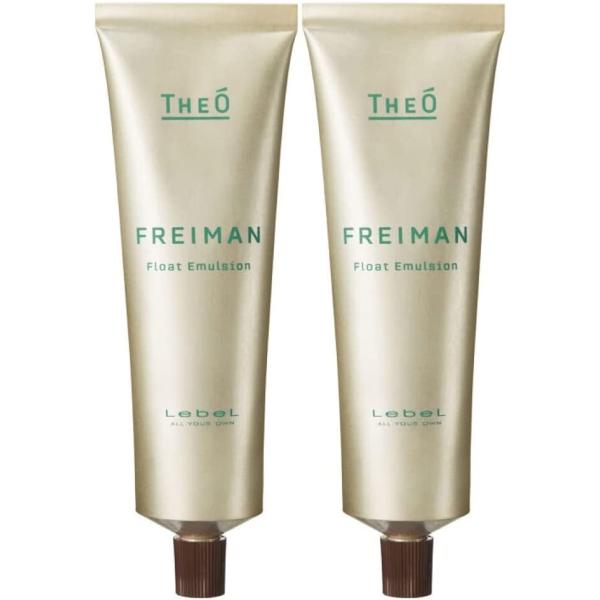 楽天市場】ルベル ジオ フレイマン フロートエマルジョン ヘア