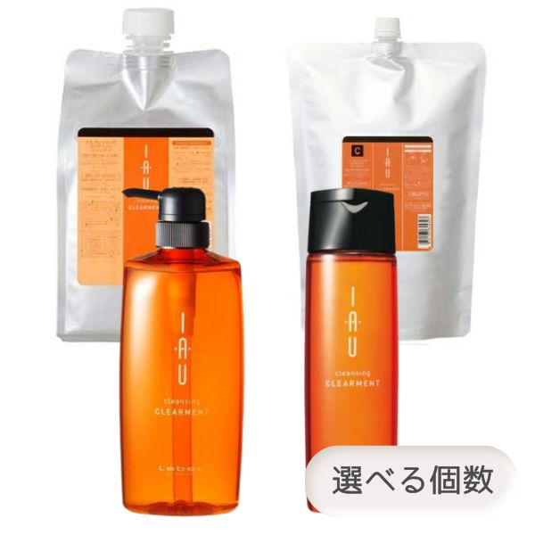 ルベル イオ 洗い濯ぎ クリアメント シャンプー 選べる大きさ・個数 600ml 200ml 木目細か ケイ素樹脂無償性