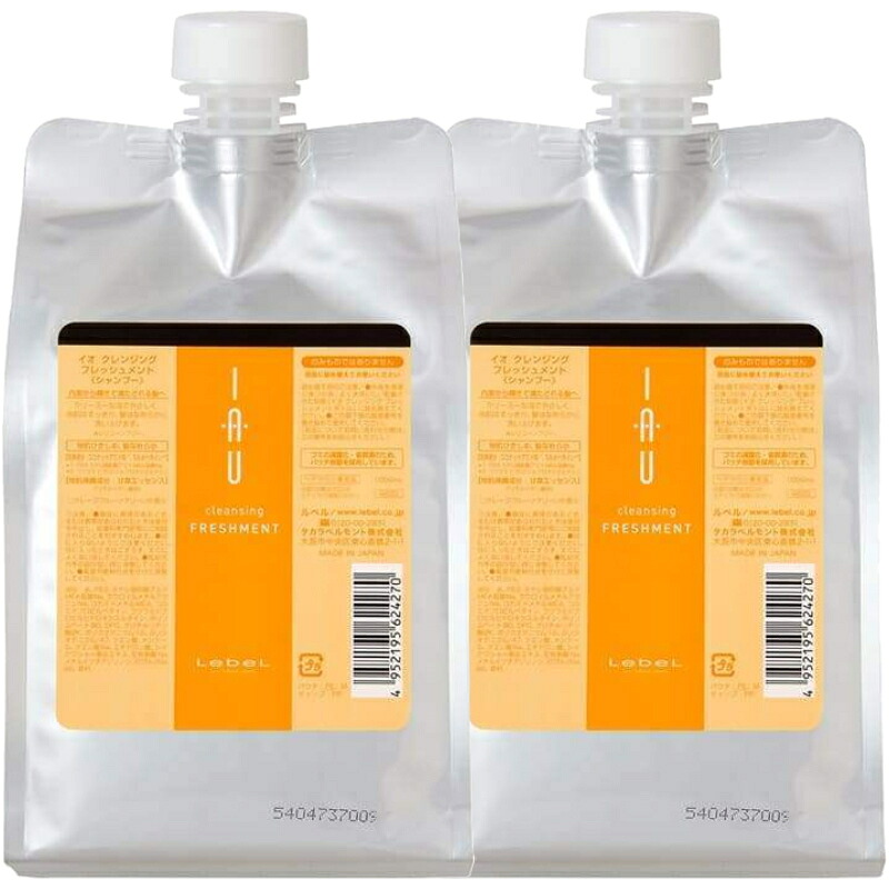 LebeL ルベル イオ クレンジング フレッシュメント リフィル 1000ml IAU ヘアシャンプー 詰め替え リフィル 2個セット