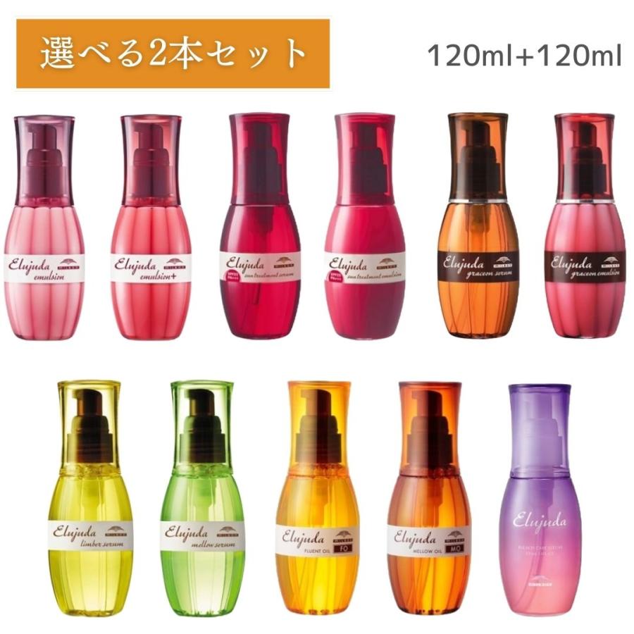 milbon-elu-2select.jpg