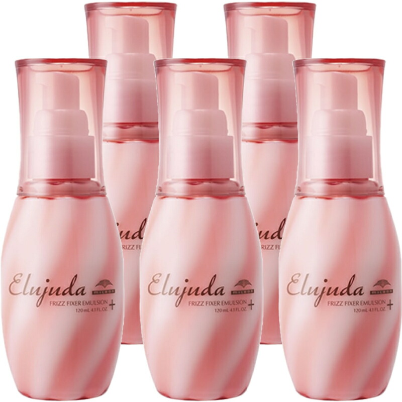 ミルボン エルジューダ フリッズフィクサー エマルジョン+ 120ml 洗い流さないトリートメント 5個セット