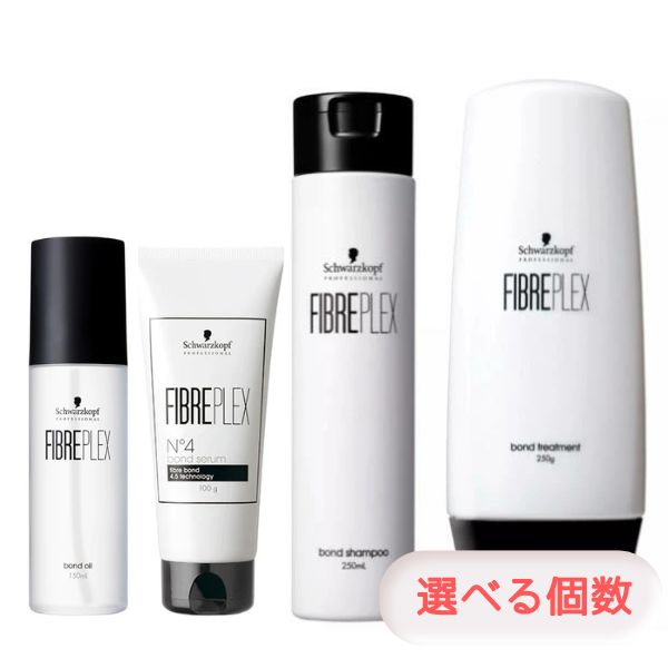 シュワルツコフ 衣料繊維プレックス 公債証書 シャンプー 250ml\u0026手当て250g 選べる印字機・個数 仕掛ける 不都合取りつくろう ブリーチ毛世話をする 枝毛止めること 剥き身毛押しとどめる schwarzkopf