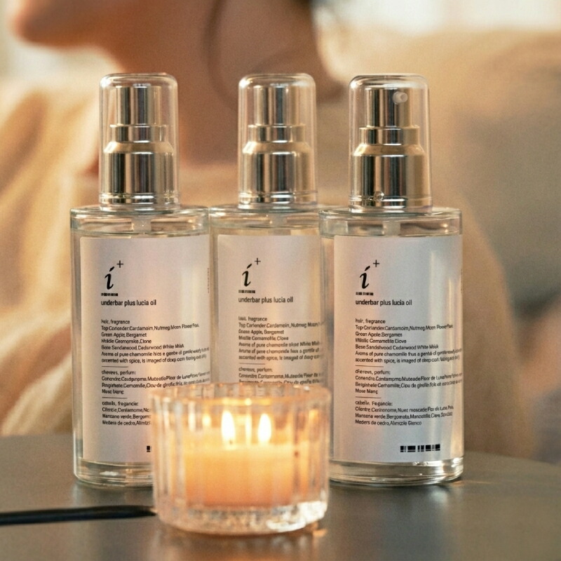 楽天市場】アンダーバープラス ルチアオイル 92ml ヘアオイル