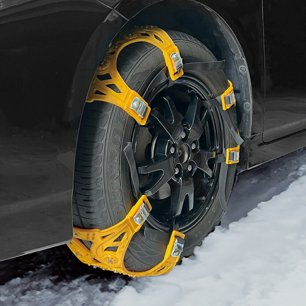 緊急脱出用タイヤネット 突然の積雪・凍結時に! 大自工業 SNB-32|CARCSTORE