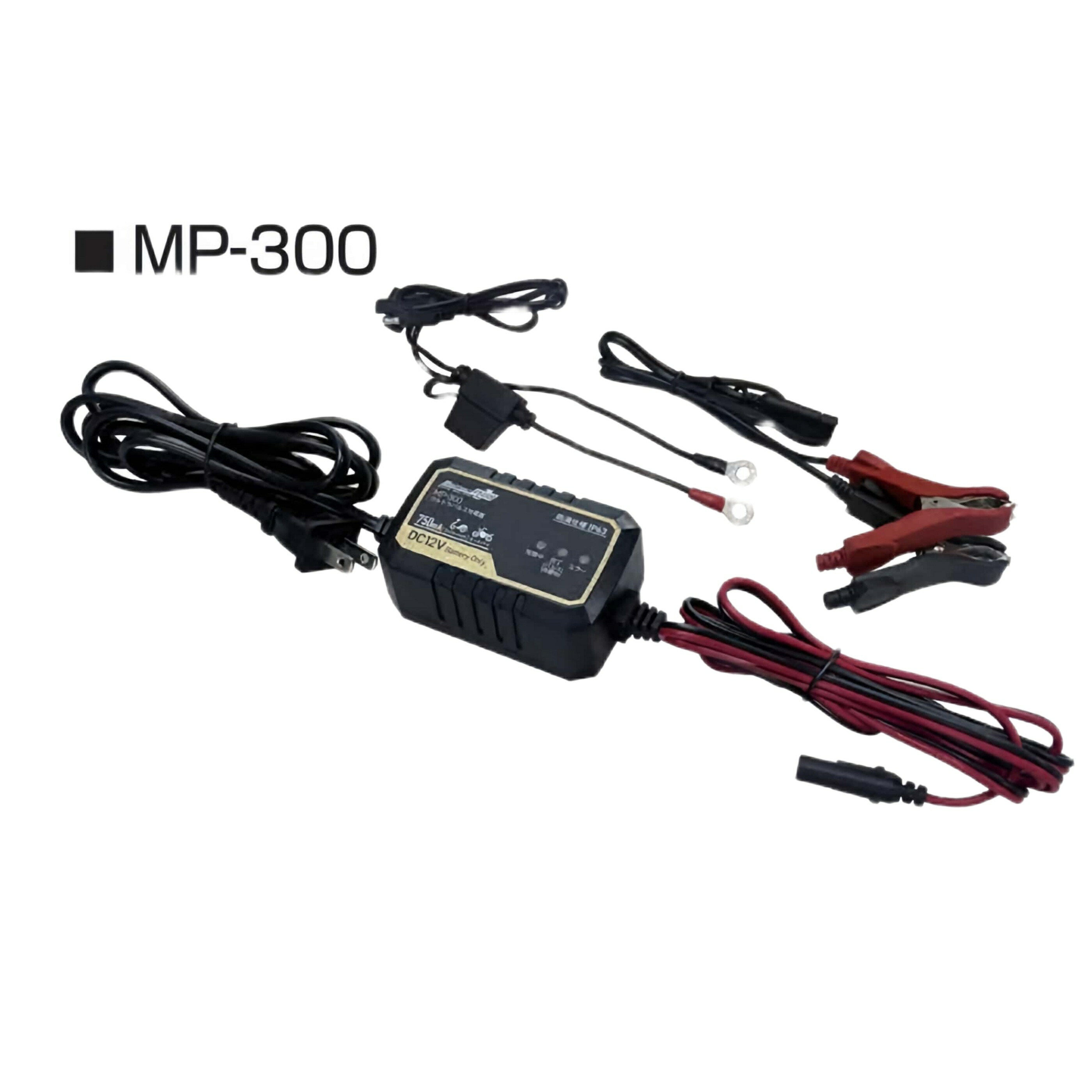 楽天市場】【25人に1人半額のチャンス☆14-15日限定】 バッテリー充電