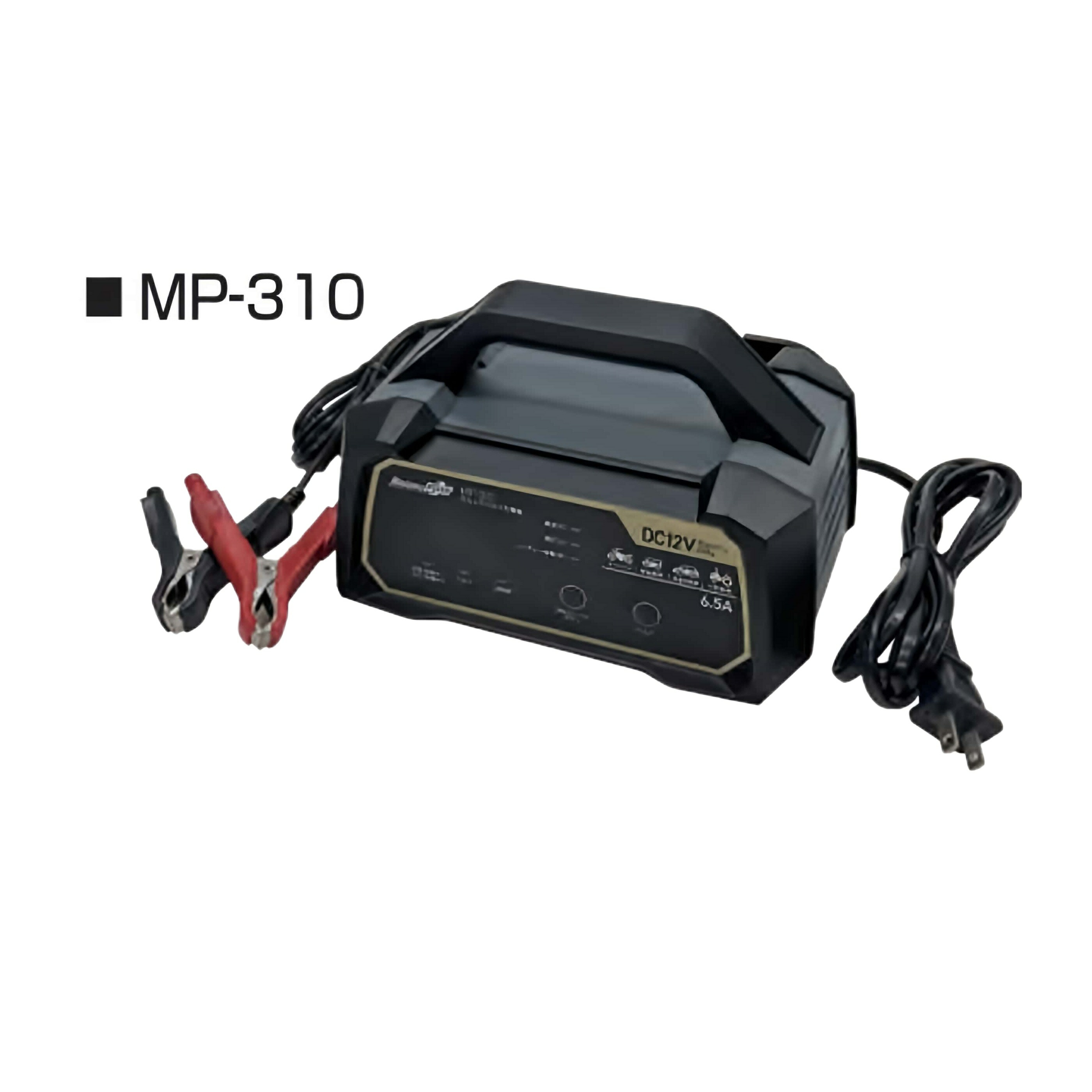 MP-330 ウルトラパルス充電器 25A MP-330 ウルトラパルス充電器 25A | 大自工業株式会社