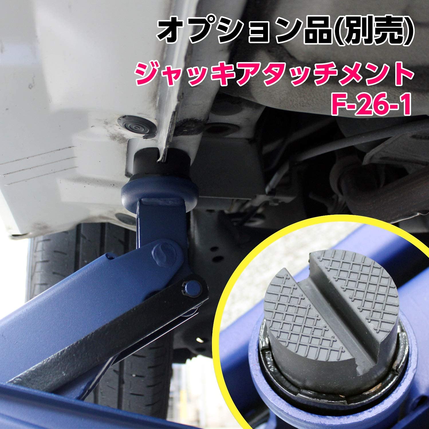2t 油圧 フロアジャッキ スタンダード 最高値 385mm 最低値 130mm 1年保証 ブローケース付 大自工業 Fa22 Rvcconst Com