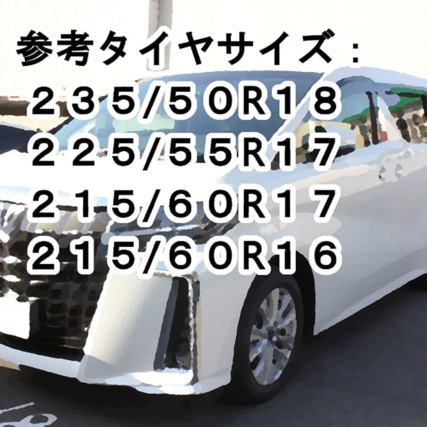 車 タイヤカバー L Tc03 タイヤ幅225mm以下 ミニバン用 大自工業 新品 本物 当店在庫だから安心 L