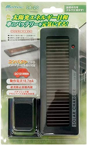 バッテリー充電器 車 12v 最大出力25ma ソーラー チャージャー 大自工業 Sa お求めやすく価格改定