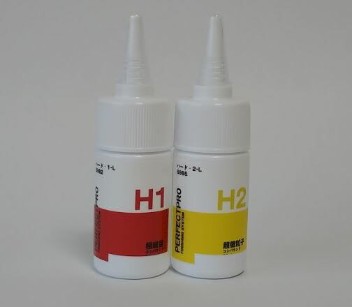 楽天市場】送料無料 3m コンパウンド セット 小分け ハード・1-L