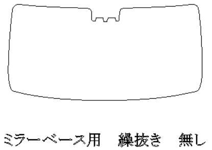トヨタ 適合 ピクシスバン　Ｓ７００Ｖ　Ｒ３，１２～ シルフィード FGR-500 フロントガラスフィルム カーフィルム カット済み2｜洗車 カーシャンプー専門 WESTWAVE
