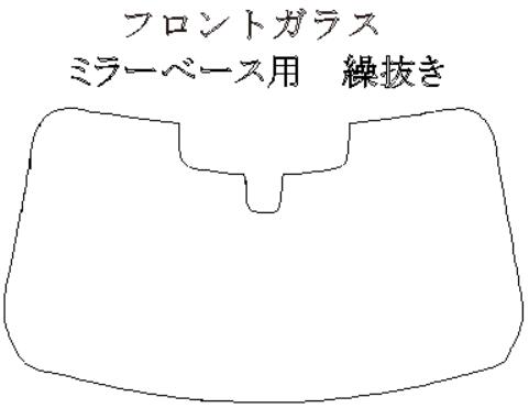 ジャガー 適合 Ｅペース　型式不明　Ｈ３０，２～ 切り抜きあり シルフィード FGR-500 フロントガラスフィルム カーフィルム カット済み