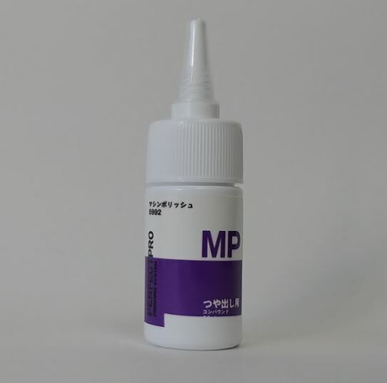 楽天市場 送料無料 3m コンパウンド 車 キズ消し 3m ハード 1 L 59 ml 極細目 液体 キズ おすすめ 傷消し 研磨剤 コンパウンド 傷 消し 洗車 カーシャンプー専門 Westwave