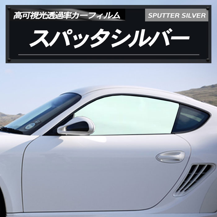 楽天市場】アウディ e-tron SUV 【GEEASB型】 年式 R2.12- 車用品