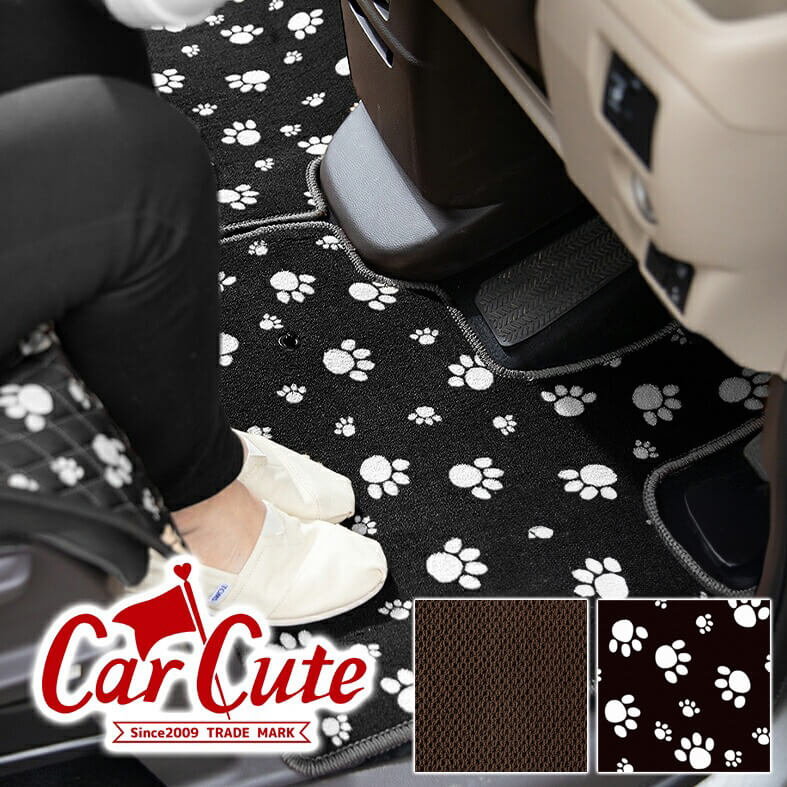 【トートバッグプレゼント】デイズ 専用【足あとブラック/オールブラウン】 フロアマット 1台分（ B21W B40W B43W B44W B45W B46W B47W B48W ）（ かわいい 可愛い 軽自動車 マット フロアーマット カーマット 猫 犬 肉球 アニマル 黒 白 茶 ）画像