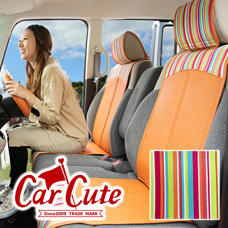 スゴカルminimo レインカバー、シートカバー2枚付き　combi 楽天市場】コンビ スゴカル（レインカバー｜ベビーカー