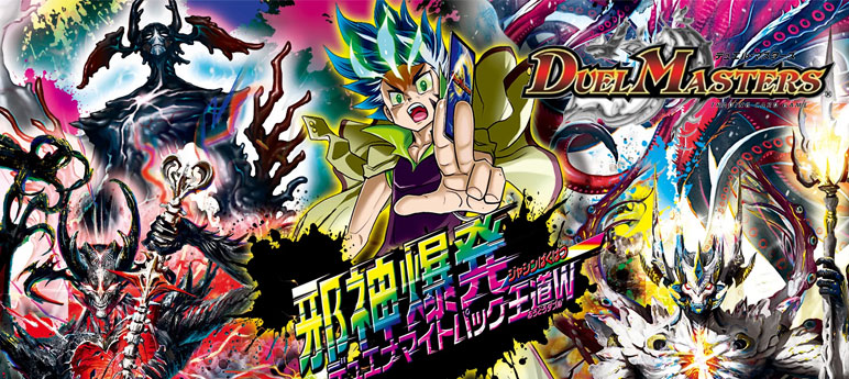 楽天市場】遊戯王カード No.107 銀河眼の時空竜(新規イラスト)(25th 楽天市場】遊戯王カード No.107 銀河眼の時空竜(新規イラスト)(25th