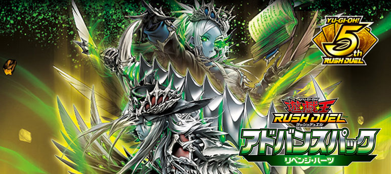 ヴァイスシュヴァルツ　あやかしトライアングル　常夏のひととき　すず　ARS10 ヴァイスシュヴァルツ あやかしトライアングル 常夏のひととき すず