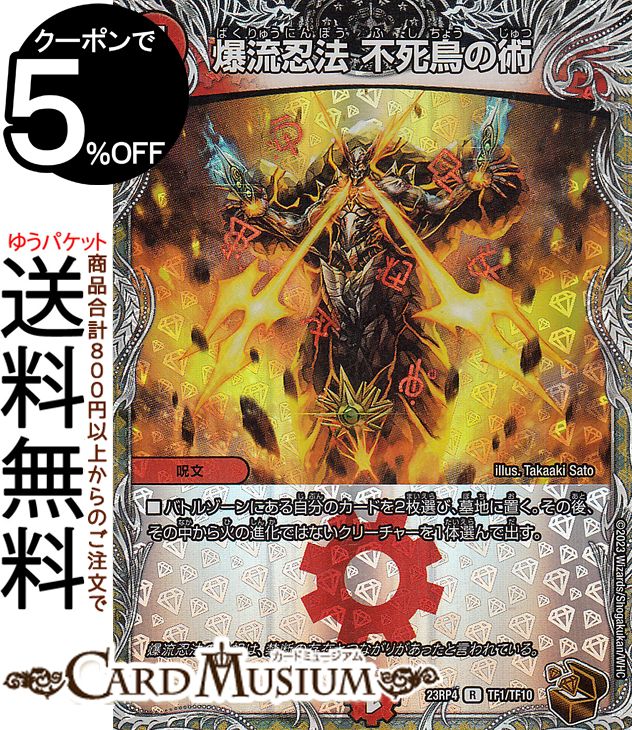 アビスロイヤルシークレットセット 2025年最新】アビスロイヤル シークレットの人気アイテム - メルカリ