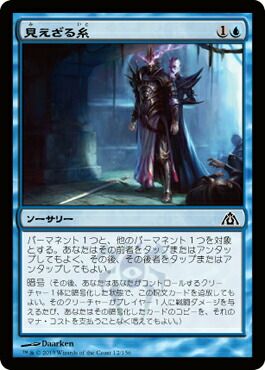【値下げしました！】『裏切り者の都』マジック：ザ・ギャザリング 裏切り者の都/City of Traitors》[EXO] 土地R | 日本最大級 MTG