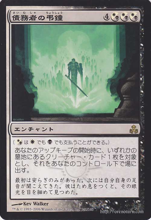 未開封】M;TG ソリン vs. ティボルト デュエルデッキ 日版  新品 未開封】M;TG ソリン vs. ティボルト デュエルデッキ 日版 新品