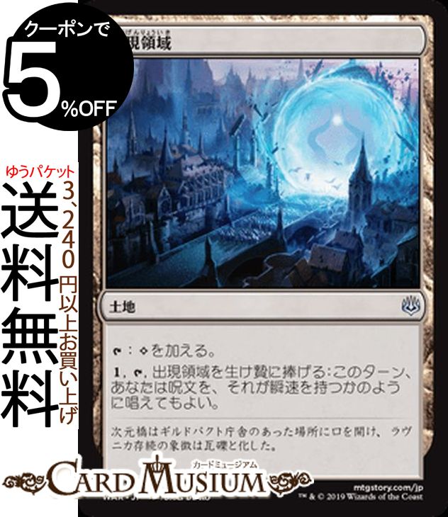 h*s様 MTG マジックザギャザリング　コモンアンコモン大量　まとめ売り　60 h*s様 MTG マジックザギャザリング コモンアンコモン大量 まとめ