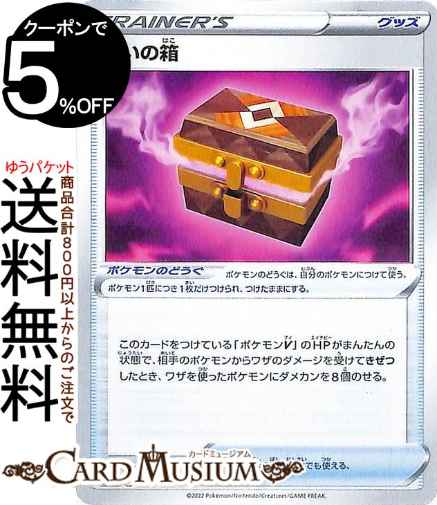 pms10a-066-u-a.jpg