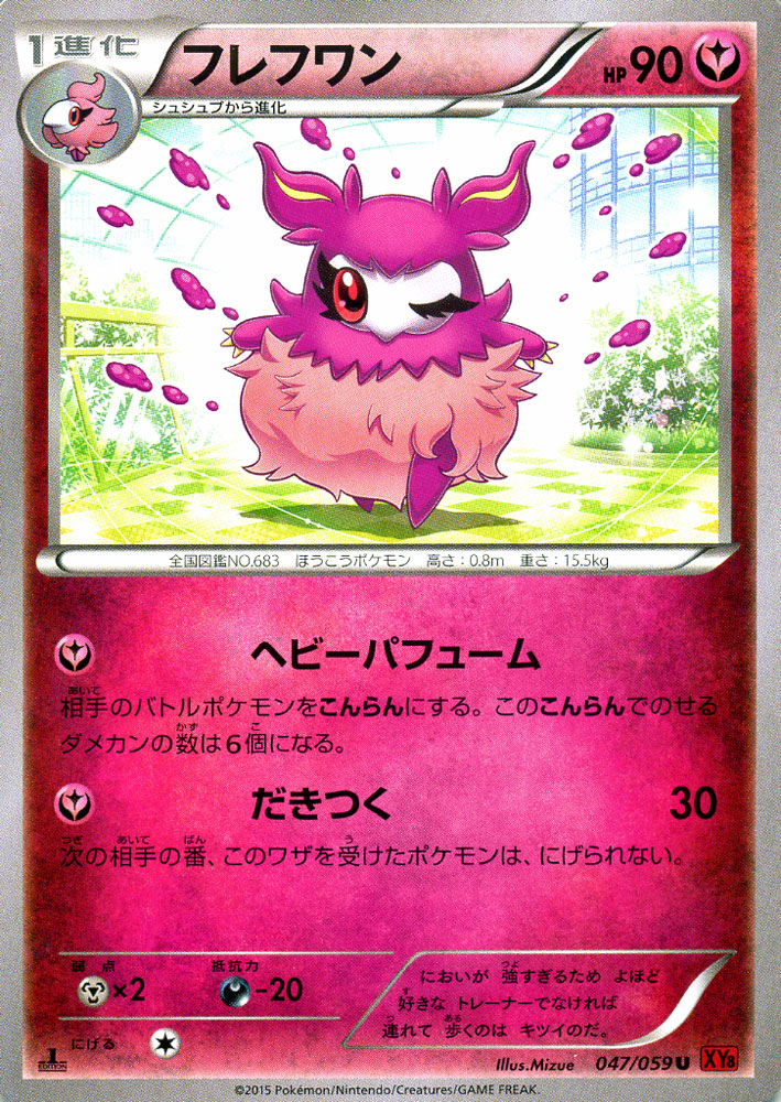 ポケモンカード 51bMOCn1xrL._AC_SY200_QL15_.jpg