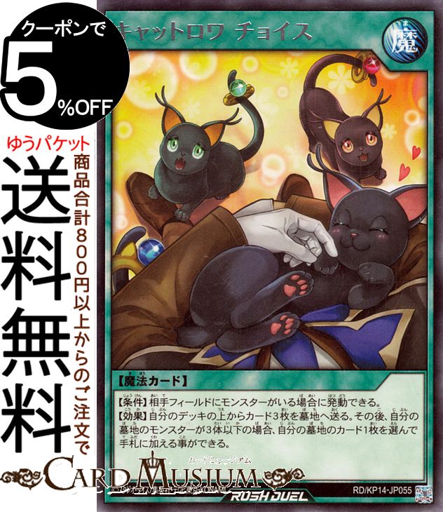 百戦の覇者ガイア　オーバーラッシュ　3枚　ラッシュデュエル 遊戯王ラッシュデュエル】百戦の覇者ガイア | トレカ販売 - トレマ