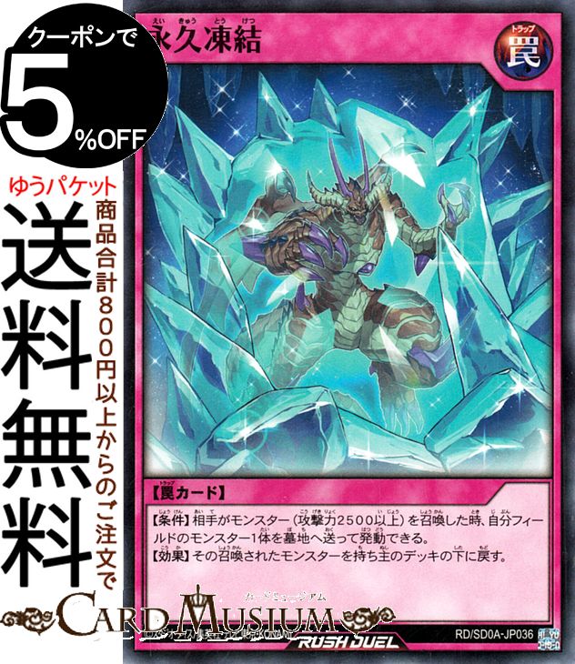 rdsd0a-jp036-n-a.jpg
