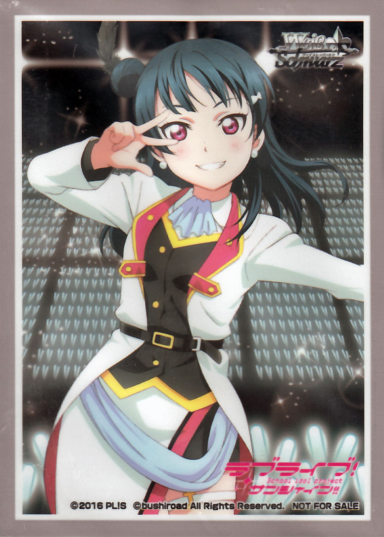 ヴァイスシュヴァル「ラブライブ！サンシャイン!!/MIRAI TICKET」特製スリーブ F（津島善子）55枚画像