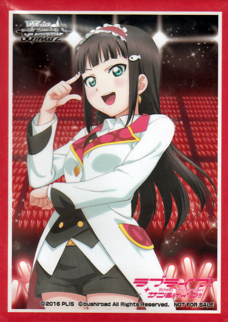 楽天市場】ヴァイスシュヴァルツ ToLOVEる とらぶる ダークネス2nd