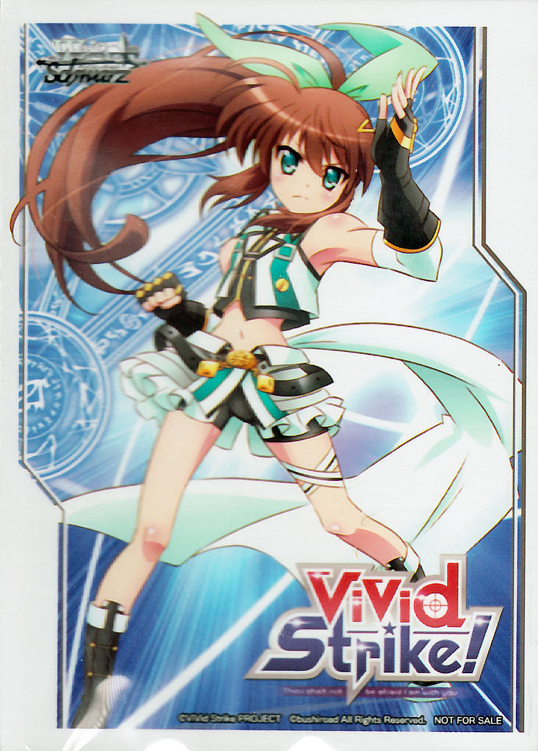 ヴァイスシュヴァル「ViVid Strike!」特製スリーブ（フーカ あお）55枚 ヴィヴィット ストライカー画像