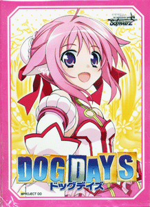 ヴァイスシュヴァルツ DOG DAYSミルヒ スリーブ画像