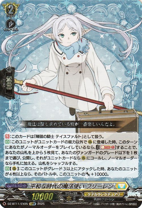 ʿ¤ʻˡȤ ե꡼EXRRR