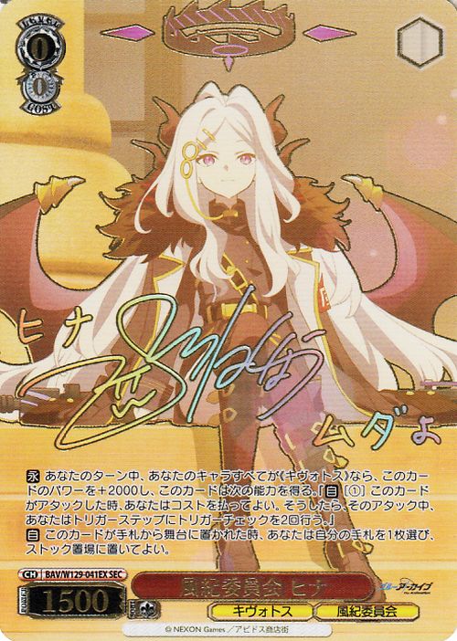 Ѱ ҥʡSECۢ󲡤ʹá