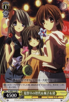 ヴァイスシュヴァルツ CLANNAD 夏祭りの智代 & 風子 & 渚　 ( PR ) CL/WE07-73 | ヴァイス シュヴァルツ カードクラナド 古河渚 坂上 智代 伊吹風子画像