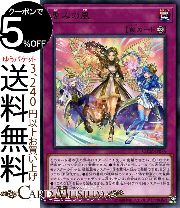 遊戯王 - ジャスミン 楽天市場】遊戯王 LVP1-JP076 スーパーレア リンクモンスター