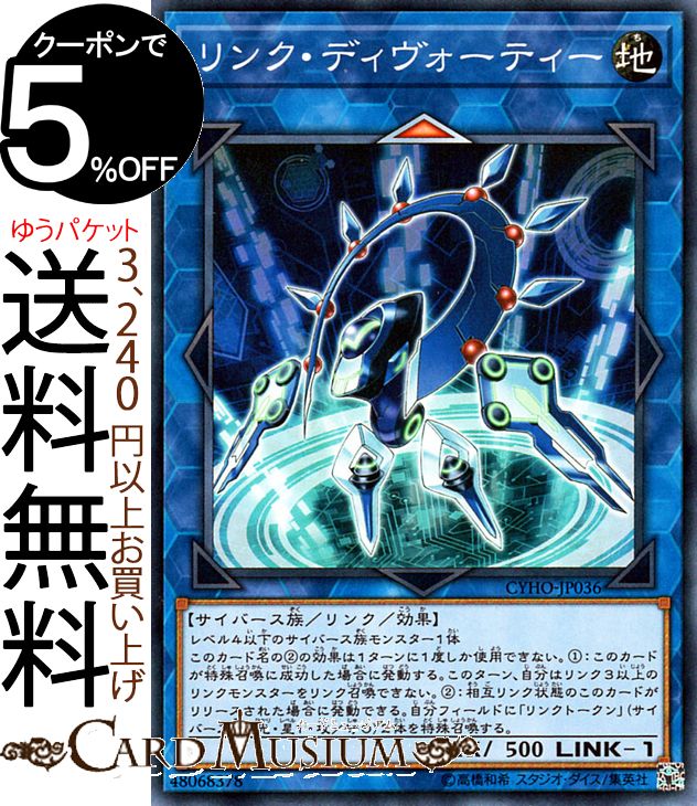 遊戯王 - うぃざーど出品☆ Amazon.co.jp: 遊戯王 RC04-JP012 屋敷わらし (日本語版