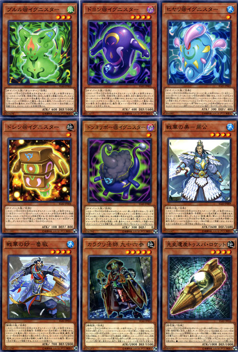 楽天市場】送料無料 10000種突破記念 SPECIAL PACK 単品 遊戯王