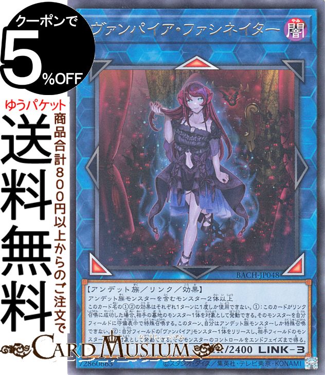 楽天市場】遊戯王カード 大狼雷鳴 スーパーレア ザ シークレット オブ